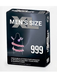 Стимулирующая насадка на пенис MEN SIZE 999 - Sitabella - в Комсомольске-на-Амуре купить с доставкой