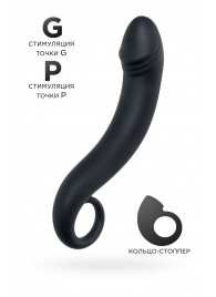 Черный анальный фаллоимитатор Dorado - 18 см. - POPO Pleasure в Комсомольске-на-Амуре Черный анальный фаллоимитатор Dorado - 18 см. - POPO Pleasure