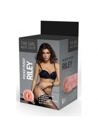 Телесный мастурбатор-вагина Riley - Dream Toys - в Комсомольске-на-Амуре купить с доставкой