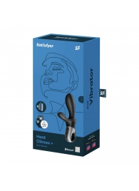 Черный анальный вибратор Heat Climax+ с функцией нагрева - 20,6 см. - Satisfyer - в Комсомольске-на-Амуре купить с доставкой