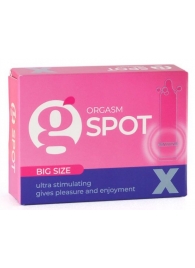 Стимулирующая насадка G-Spot X Big size - Sitabella - купить с доставкой в Комсомольске-на-Амуре