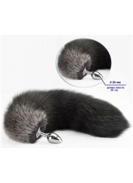 Серебристая анальная пробка с хвостом - Sitabella в Комсомольске-на-Амуре Серебристая анальная пробка с хвостом - Sitabella