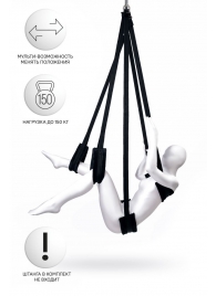 Черные секс-качели Anonymo №0503 - ToyFa - купить с доставкой в Комсомольске-на-Амуре