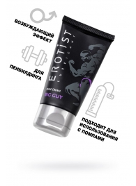 Крем для увеличения пениса Erotist Big Guy - 50 мл. - Erotist Lubricants - купить с доставкой в Комсомольске-на-Амуре