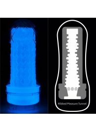 Светящийся в темноте мастурбатор Lumino Play Masturbator Ribbed - Lovetoy - в Комсомольске-на-Амуре купить с доставкой