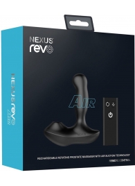 Черный вибратор-ротатор для стимуляции простаты Nexus Revo Air - Nexus Range - в Комсомольске-на-Амуре купить с доставкой