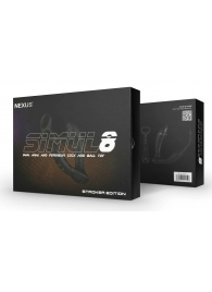 Черный вибромассажер простаты Nexus Simul8 Stroker Edition с кольцами для пениса и мошонки - Nexus Range - в Комсомольске-на-Амуре купить с доставкой