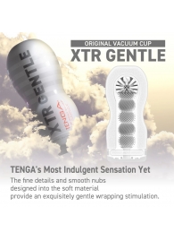 Мастурбатор Original Vacuum Cup Extra Gentle - Tenga - в Комсомольске-на-Амуре купить с доставкой