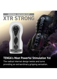 Мастурбатор Original Vacuum Cup Extra Strong - Tenga - в Комсомольске-на-Амуре купить с доставкой