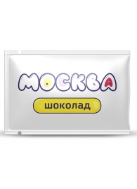 Универсальная смазка с ароматом шоколада  Москва Вкусная  - 10 мл. - Москва - купить с доставкой в Комсомольске-на-Амуре