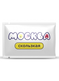 Гибридная смазка  Москва Скользкая  - 10 мл. - Москва - купить с доставкой в Комсомольске-на-Амуре