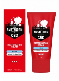 Крем для мастурбации для мужчин CBD from Amsterdam Masturbation Cream For Him - 50 мл. - Shots Media BV - купить с доставкой в Комсомольске-на-Амуре