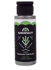 Интимный лубрикант на водной основе SIBIRSKIY с ароматом кипариса - 100 мл. - Sibirskiy - купить с доставкой в Комсомольске-на-Амуре