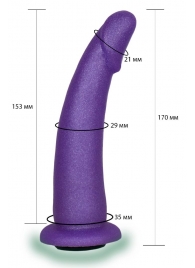 Фиолетовая гладкая изогнутая насадка-плаг - 17 см. - LOVETOY (А-Полимер) - купить с доставкой в Комсомольске-на-Амуре