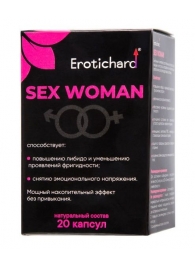 Капсулы для женщин Erotichard sex woman - 20 капсул (0,370 гр.) - Erotic Hard - купить с доставкой в Комсомольске-на-Амуре