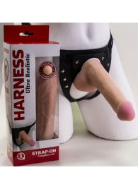 Страпон Harness из двух предметов: трусики с плугом и насадка-фаллос - 17 см. - LOVETOY (А-Полимер) - купить с доставкой в Комсомольске-на-Амуре