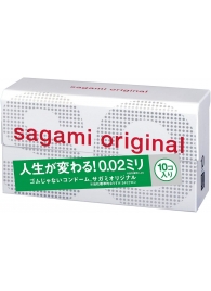 Ультратонкие презервативы Sagami Original 0.02 - 10 шт. - Sagami - купить с доставкой в Комсомольске-на-Амуре