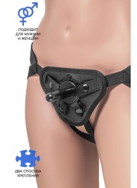 Трусики для страпона Dylan с 2 способами крепления насадки - ToyFa - купить с доставкой в Комсомольске-на-Амуре