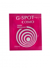 Стимулирующий интимный крем для женщин Cosmo G-spot - 2 гр. - Биоритм - купить с доставкой в Комсомольске-на-Амуре