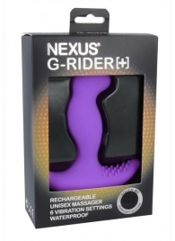 Фиолетовый вибромассажер простаты Nexus G-Rider+ - 12,6 см. - Nexus Range - в Комсомольске-на-Амуре купить с доставкой