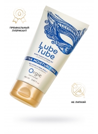 Интимный гель на водной основе Lube Tube Xtra Moisturizing с увлажняющим эффектом - 150 мл. - ORGIE - купить с доставкой в Комсомольске-на-Амуре