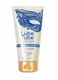 Интимный гель на водной основе Lube Tube Xtra Moisturizing с увлажняющим эффектом - 150 мл. - ORGIE - купить с доставкой в Комсомольске-на-Амуре