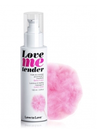 Съедобное согревающее массажное масло Love Me Tender Cotton Candy с ароматом сладкой ваты - 100 мл. - Love to Love - купить с доставкой в Комсомольске-на-Амуре
