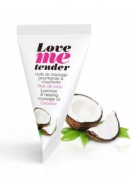 Съедобное согревающее массажное масло Love Me Tender Cocos с ароматом кокоса - 10 мл. - Love to Love - купить с доставкой в Комсомольске-на-Амуре