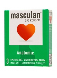 Презервативы анатомической формы Masculan Anatomic - 3 шт. - Masculan - купить с доставкой в Комсомольске-на-Амуре