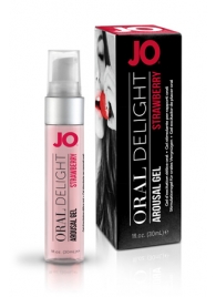 Клубничный лубрикант для оральных ласк Oral Delight Strawberry Sensation - 30 мл. - System JO - купить с доставкой в Комсомольске-на-Амуре