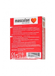 Презервативы Masculan Sensitive plus - 3 шт. - Masculan - купить с доставкой в Комсомольске-на-Амуре