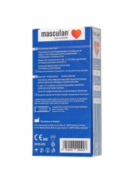 Презервативы с пупырышками Masculan Dotted - 10 шт. - Masculan - купить с доставкой в Комсомольске-на-Амуре