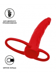 Красная насадка на пенис для двойного проникновения Black Red - 16,5 см. - ToyFa - купить с доставкой в Комсомольске-на-Амуре