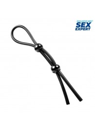 Черное силиконовое лассо с двумя шариками для утяжки - Sex Expert - в Комсомольске-на-Амуре купить с доставкой