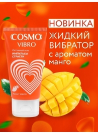 Возбуждающий интимный гель Cosmo Vibro с ароматом манго - 50 гр. - Биоритм - купить с доставкой в Комсомольске-на-Амуре