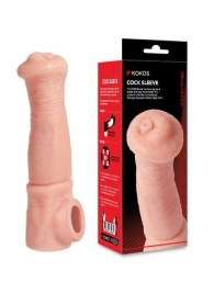 Телесная фантазийная насадка на член Cock Sleeve Size L - KOKOS - в Комсомольске-на-Амуре купить с доставкой