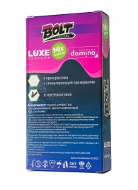 Набор презервативов Bolt Condoms - Luxe - купить с доставкой в Комсомольске-на-Амуре