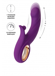Фиолетовый вибратор Julli с функций Up Down - 20,5 см. - JOS купить в Комсомольске-на-Амуре с доставкой в Orgasmix.ru Фиолетовый вибратор Julli с функций Up Down - 20,5 см. - JOS