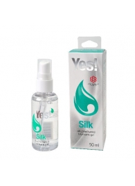 Силиконовая гипоаллергенная вагинальная смазка Yes Silk - 50 мл. - Sitabella - купить с доставкой в Комсомольске-на-Амуре