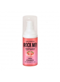 Жидкий вибратор Nuei Rock Me! с ароматом клубники - 20 мл. - Nuei cosmetics - купить с доставкой в Комсомольске-на-Амуре