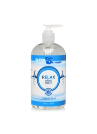 Анальный лубрикант на водной основе Relax Desensitizing Anal Lube - 503 мл. - XR Brands - купить с доставкой в Комсомольске-на-Амуре