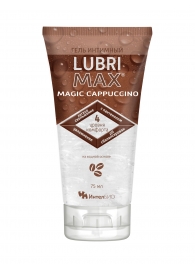 Интимный гель-смазка на водной основе Lubrimax Magic Cappuccino - 75 мл. - ИнтелБИО - купить с доставкой в Комсомольске-на-Амуре