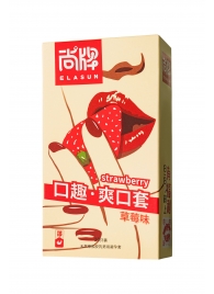 Презервативы Elasun Strawberry с аромато клубники - 10 шт. - Elasun - купить с доставкой в Комсомольске-на-Амуре