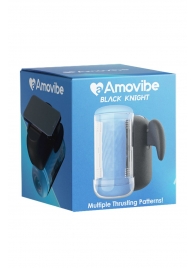 Инновационный робот-мастурбатор Black Knight с функцией пенетрации - Amovibe - в Комсомольске-на-Амуре купить с доставкой