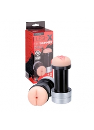 Мастурбатор 2-в-1 REALSTUFF 2 IN 1 HUMMER ANUS   VAGINA: вагина и анус - Dream Toys - в Комсомольске-на-Амуре купить с доставкой