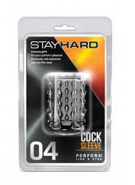 Прозрачная насадка с бороздками STAY HARD COCK SLEEVE 04 CLEAR - Blush Novelties - в Комсомольске-на-Амуре купить с доставкой