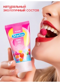 Интимная гель-смазка Shefox «Бабл гам» - 50 мл. - Shefox - купить с доставкой в Комсомольске-на-Амуре