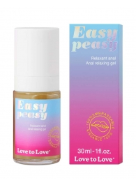 Анальный расслабляющий гель Easy Peasy - 30 мл. - Love to Love - купить с доставкой в Комсомольске-на-Амуре