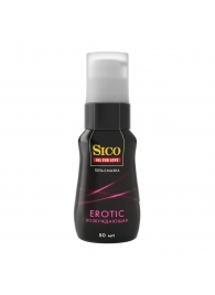 Возбуждающая гель-смазка Sico Erotic - 50 мл. - Sico - купить с доставкой в Комсомольске-на-Амуре