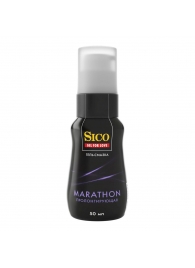 Пролонгирующая гель-смазка Sico Marathon - 50 мл. - Sico - купить с доставкой в Комсомольске-на-Амуре